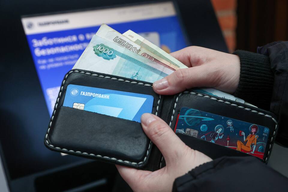 Как добавить полис ОСАГО в Wallet
