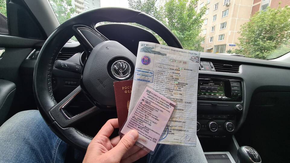 Как переоформить автомобиль в ГИБДД