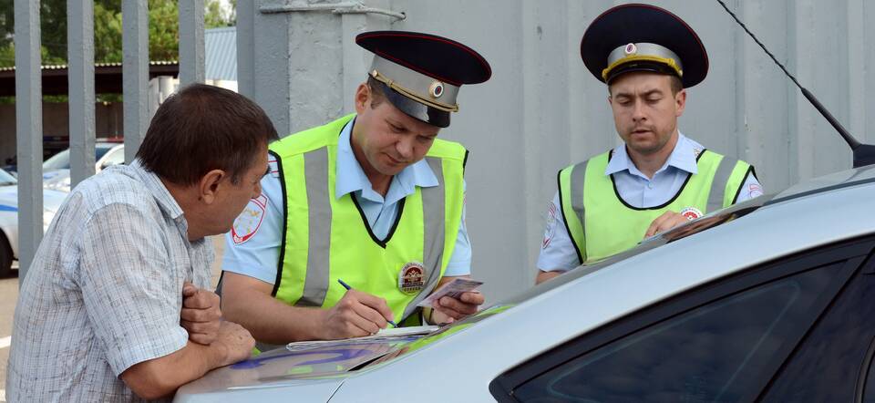 Как вызвать сотрудников ГИБДД