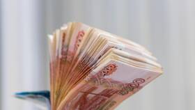 Административный штраф 5000 рублей: за что могут выписать в Рени
