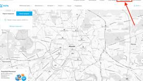 Бесплатная поддержка оператора Yota в Рени