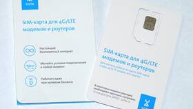 Безлимитная карта Yota: обзор возможностей в Рени