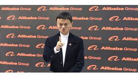 Чем отличается AliBaba от AliExpress в Рени