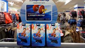 Что такое карта Спортмастер в Рени