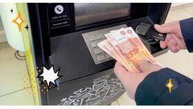 Что такое кредитный отчет в банке Тинькофф в Рени