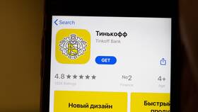 Где найти счет получателя в Тинькофф Банке в Рени