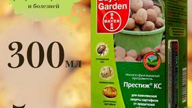 Инструкция по применению препарата Престиж от колорадского жука в Рени