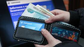 Как добавить полис ОСАГО в Wallet в Рени