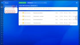 Как изменить почту Mail.ru: полное руководство в Рени