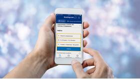 Как изменить валюту в приложении Booking в Рени