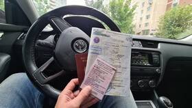 Как оформить автомобиль в ГИБДД в Рени
