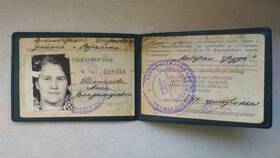 Как оформить ветеранскую пенсию в Рени