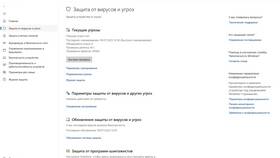 Как переоформить вклад онлайн: пошаговая инструкция в Рени