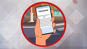 Как получить выплату по ДТП