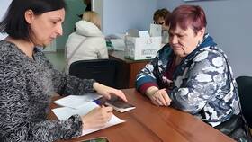 Как пополнить карту 