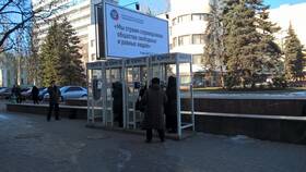 Как позвонить оператору связи в ДНР в Рени