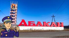 Как позвонить участковому уполномоченному в Рени