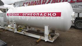 Как самостоятельно заправиться газом на АГЗС: полная инструкция в Рени
