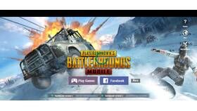 Как войти в аккаунт PUBG Mobile в Рени