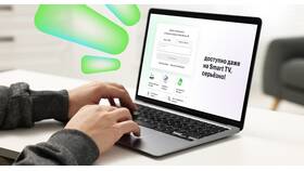 Как заблокировать сим-карту через приложение Мегафон в Рени