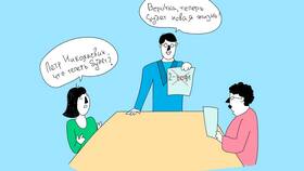 Код 2013 в НДФЛ: что означает в Рени