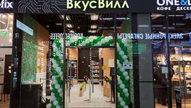 Количество магазинов ВкусВилл в России в Рени