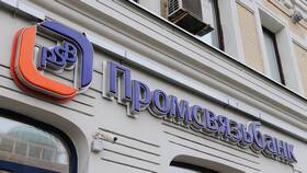 Почему не открывается приложение ПСБ в Рени