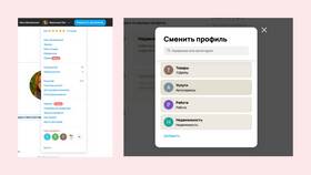 Почему объявление на Авито не активно: причины и решения в Рени