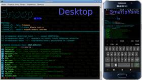 Почему удалили Repo Mobile в Рени