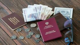 Правда ли что будет 13 пенсия в Рени
