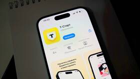 Приложение Тинькофф для iPhone: руководство по использованию в Рени