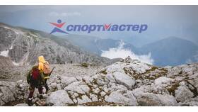 Сколько стоят баллы в Спортмастере в рублях в Рени