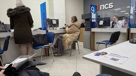 Срок перевыпуска карты ПСБ в Рени