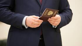 Запись в МФЦ: как записаться и что нужно знать в Рени