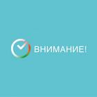 Что значит 