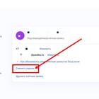 Как выбраться из займов: отзывы и реальные способы