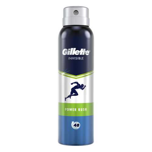 Аэрозольный дезодорант-антиперспирант Gillette Power Rush 150мл в Рени