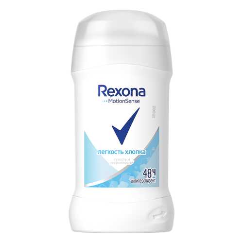 Антиперспирант Rexona Легкость хлопка 40 мл в Рени
