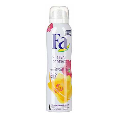 Дезодорант-антиперспирант Fa Floral Protect Орхидея & Фиалка 150 мл в Рени