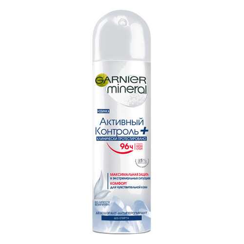Дезодорант-антиперспирант Garnier Активный контроль + для женщин 150 мл в Рени