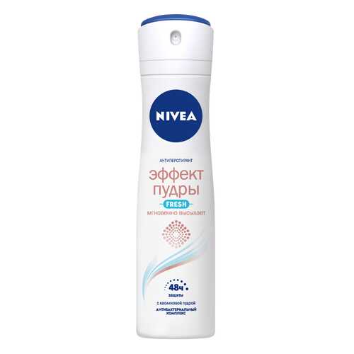 Дезодорант Nivea Эффект пудры Fresh 150 мл в Рени