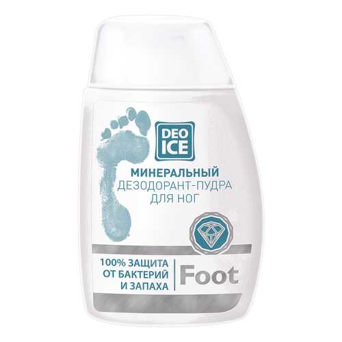Минеральный дезодорант-пудра для ног DEOICE Foot 50 гр в Рени