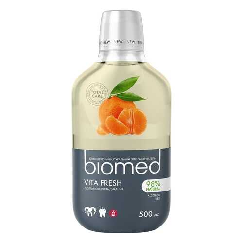 Ополаскиватель BIOMED Vita fresh комплексный, натуральный 500 мл в Рени