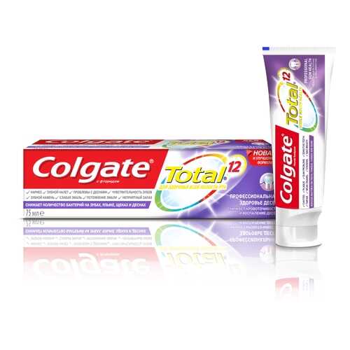 Зубная паста Colgate TOTAL 12 Pro-Здоровье десен 75 мл в Рени