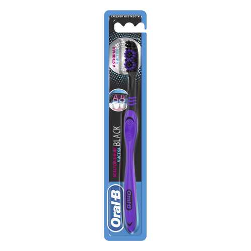 Зубная щетка Oral-B Neon Fresh Всесторонняя чистка BLACK Средней жесткости, 1 шт в Рени