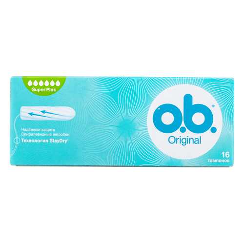 Тампоны o.b. Original Супер плюс 16шт в Рени