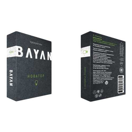 Презервативы Bayan с ребрами и точками Новатор 3 шт. в Рени