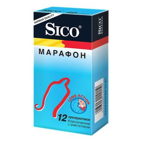 Презервативы Sico Марафон 12 шт. в Рени