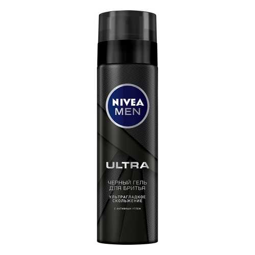 Гель для бритья Nivea Ultra Черный С Активным Углем 200 мл в Рени