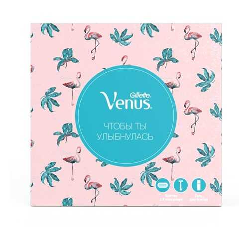 Подарочный набор Venus Smooth бритва с 2 смен.кас.+ гель Satin care для чувств.кожи 75мл в Рени